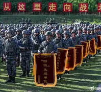 关于士气高涨遇强对手，球队悍然挑战的信息