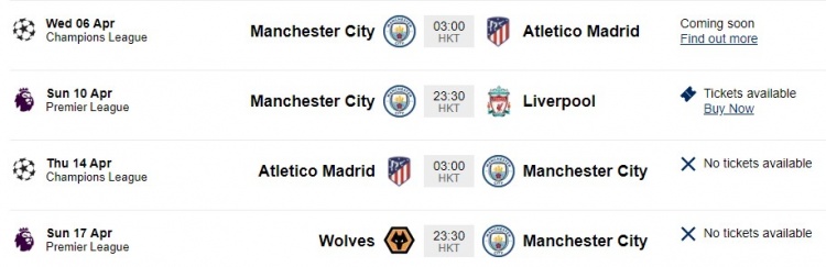 关于马德里竞技英超获得胜利升至积分榜榜首的信息 关于马德里竞技英超获得胜利升至积分榜榜首的信息