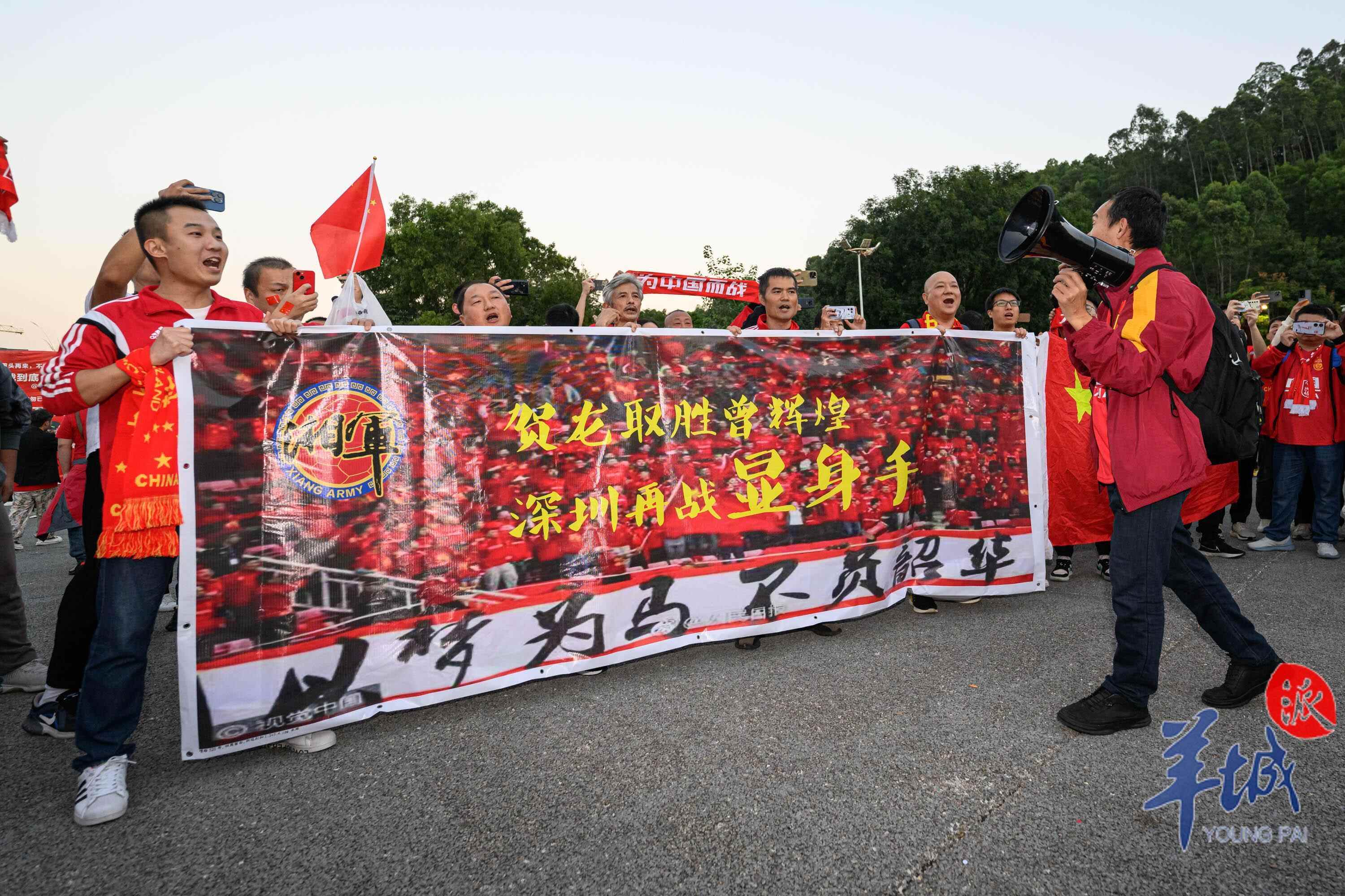 球迷对比赛再次燃动热情