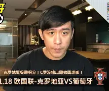克罗地亚和赛尔维亚
