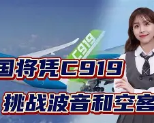 ju11.co-荷兰队取得历史性突破，欲向强队发起挑战的简单介绍