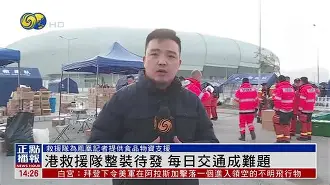 意外伤病潮席卷球队，教练组面临考验的简单介绍