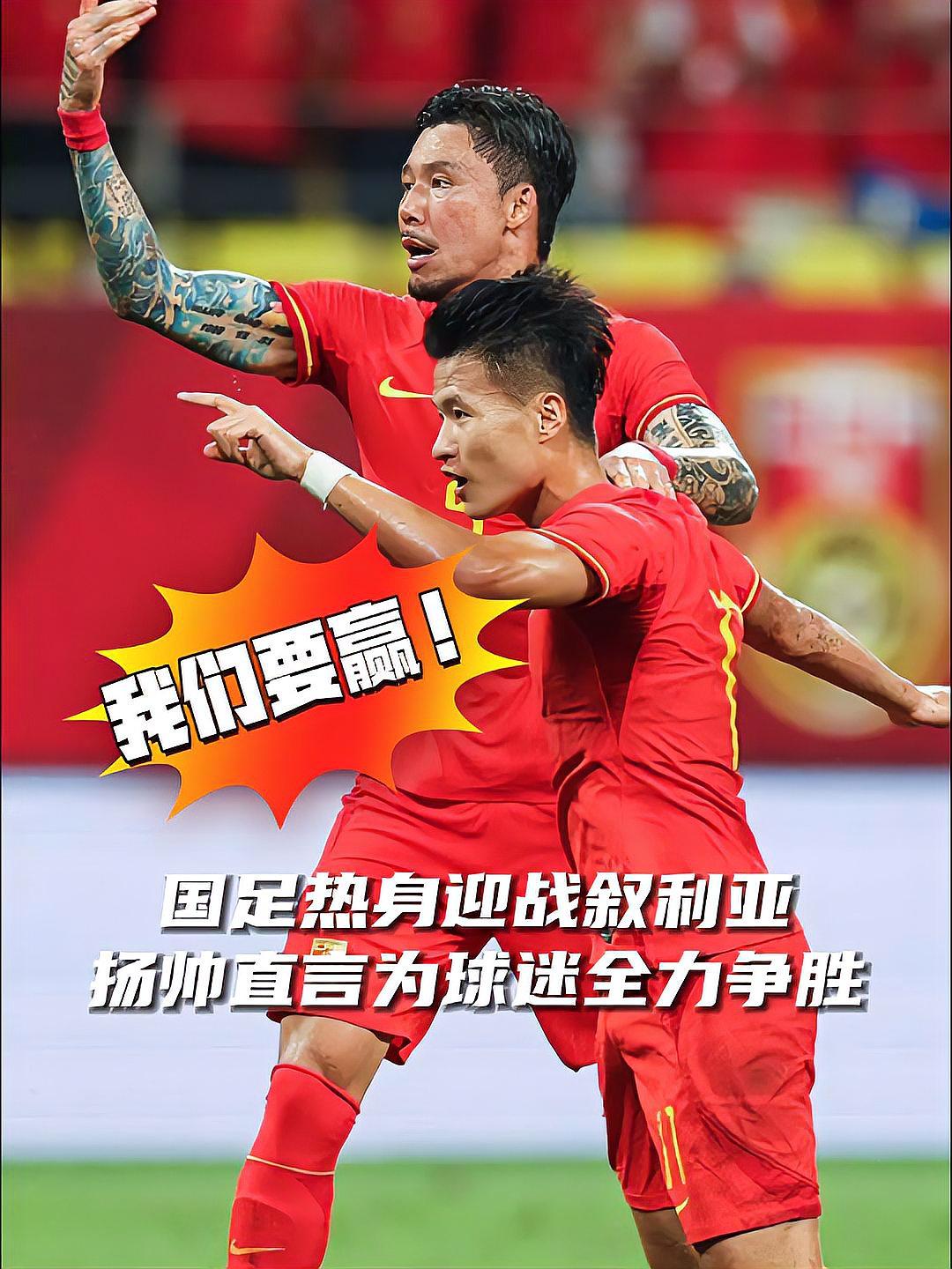 热门足球联赛赛事擦枪走火，球员实力蓬勃发展(篮球赛事直播回放)