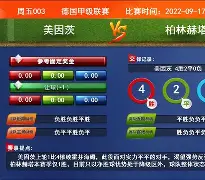 ju11.co-美因茨主场占据优势进攻不减取胜助力前行的简单介绍