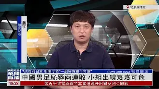 ju11.co-希腊逼平对手，小组出线前景仍未明朗的简单介绍